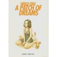  ����� A Patch of Dreams <small>Story & Art</small> 